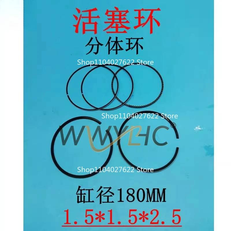 

For Mitsubishi machine parts GM291L GM301 GB290 GB300 GT1000 piston ring link crankshaft