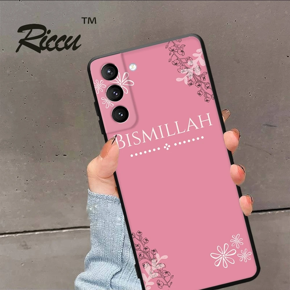 Islamic Muslim Bismillah Phone Case For Samsung Galaxy S24 23 22 S21 20 FE Ultra plus A55 54 53 51 22 32 4G 5G Phone case