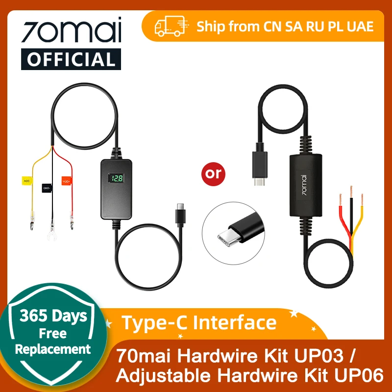 70mai Type-C Hardwire Kit for 24H Parking Surveillance (UP03/UP06)