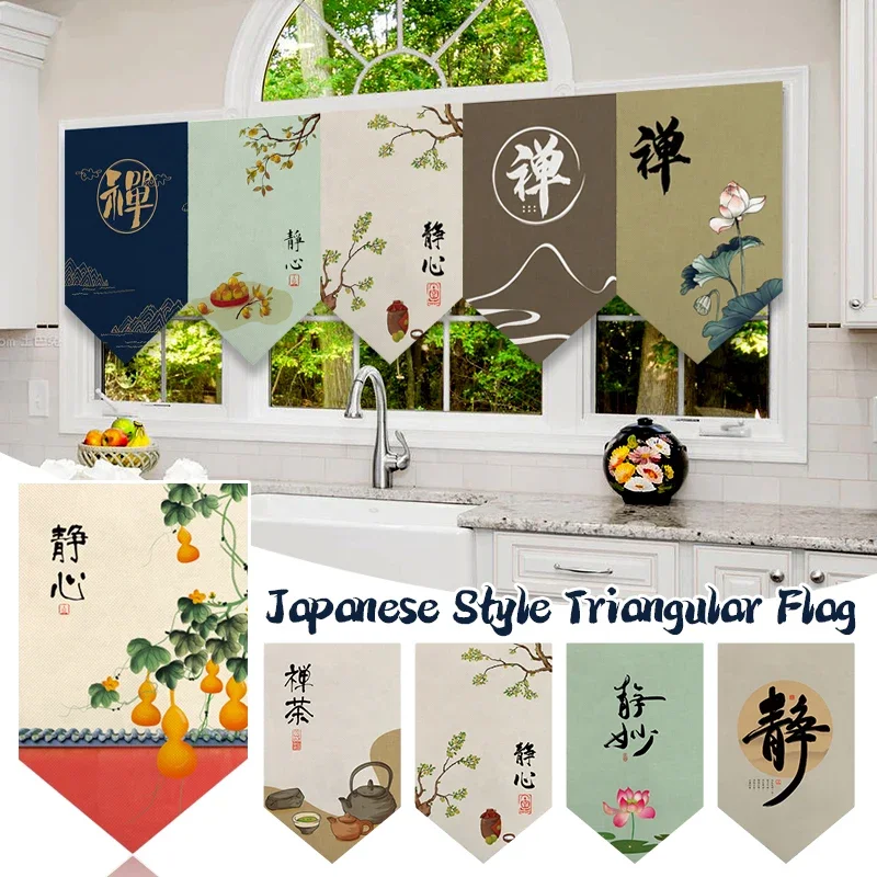 

Chinese Cultivation Half Curtains Buddhist Zen Curtains Meditation Room Hanging Curtains Kitchen Bathroom Decorative Curtains