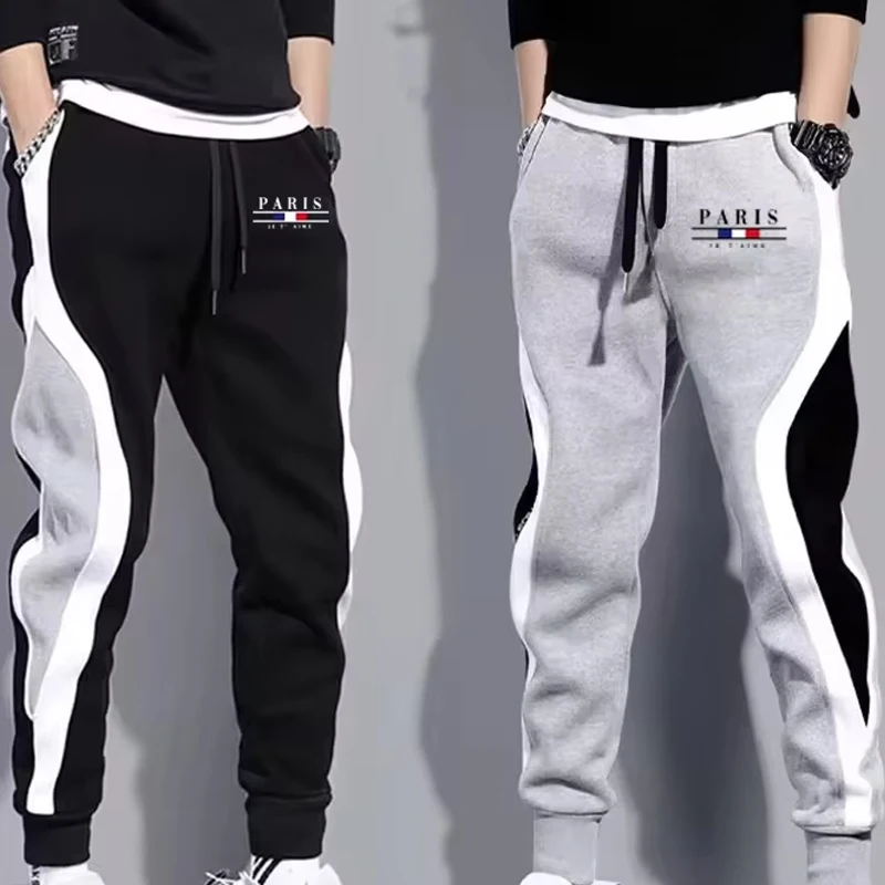 

Men Letter Print Fashion Sports Pants Loose Fitting Jogging Patchwork Running Training Casual Pants Fleece Outdoor Trousers