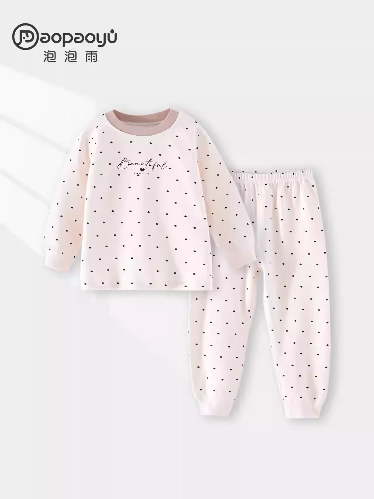 

Baby Split Suit Spring and Autumn New Children's Long Johns Top & Bottom Set Home wear Pajamas Baby Clothes
