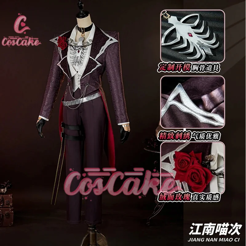 Prisoner/Luca Balsa Cosplay Game Identity V Costume The Official Halloween Concert Daily Outfit Party Role Play Clothing