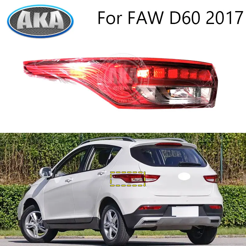 

Rear Bumper Tail light Lamp For FAW D60 Brake Light Warning Lamp