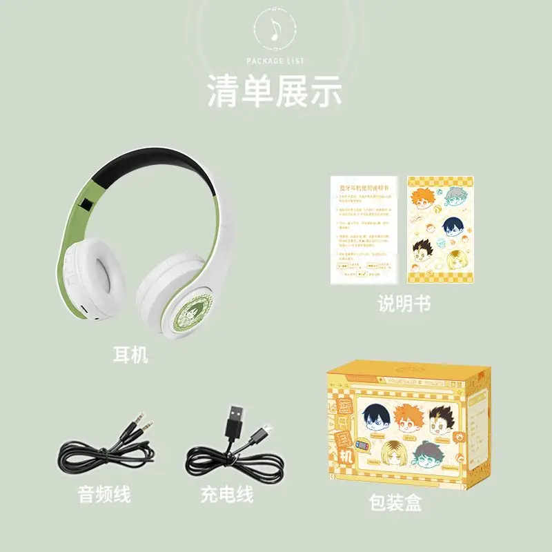 ¡Anime Haikyuu! !、Tadashi Yamaguchi Cosplay moda auriculares inalámbricos accesorio recuerdo auriculares Bluetooth de voz montados en la cabeza