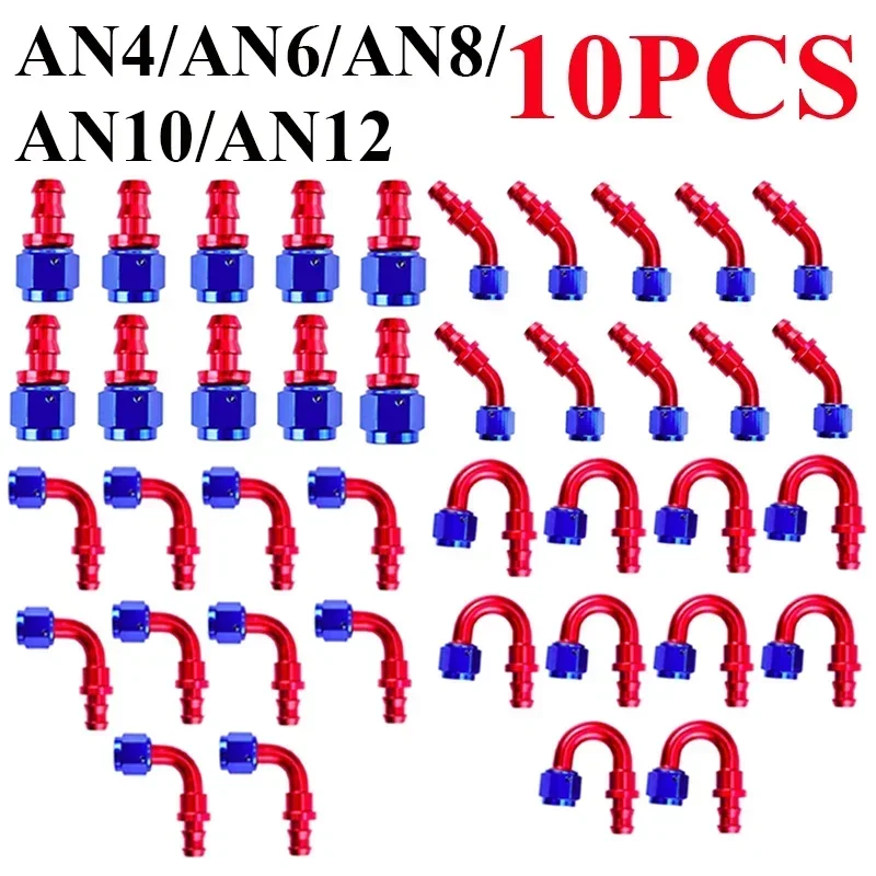10X AN4 AN6 AN8 AN10 AN12 Push-on Hose End Fittings Fuel Oil Cooler Hose Fitting 0 45 90 180 Degree Reusable Connection Adapter