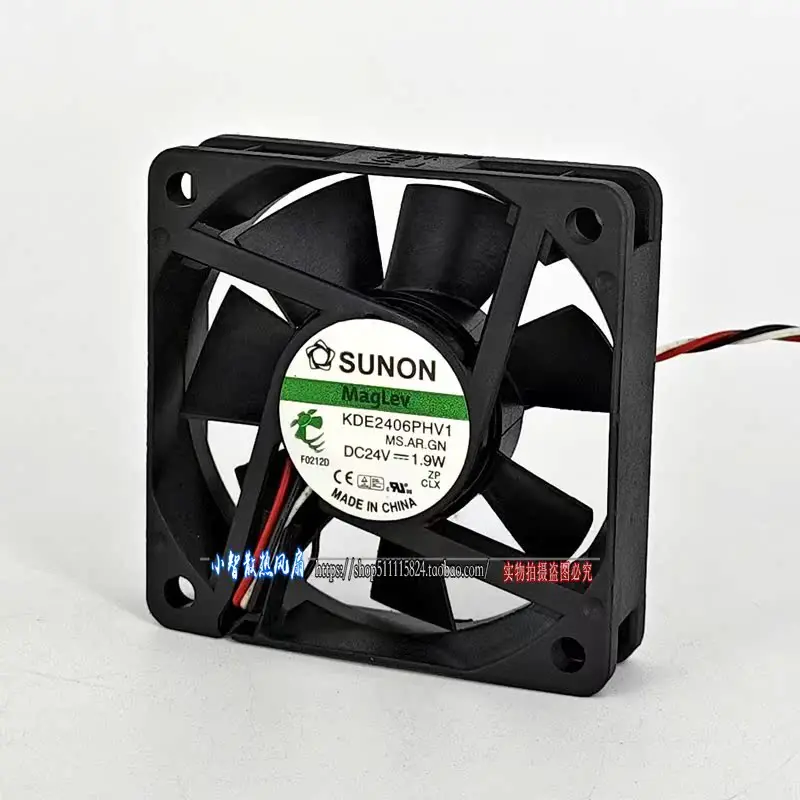 ORIGINAL KDE2406PHV1 24V 1.9W 6015 60*60*15mm NEW COOLING FAN RADIATOR