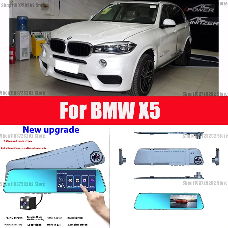 

For BMW X5 Camera Car Touch Screen Video Recorder Rearview mirror Dash Cam Front and Rear Camera Mirror DVR