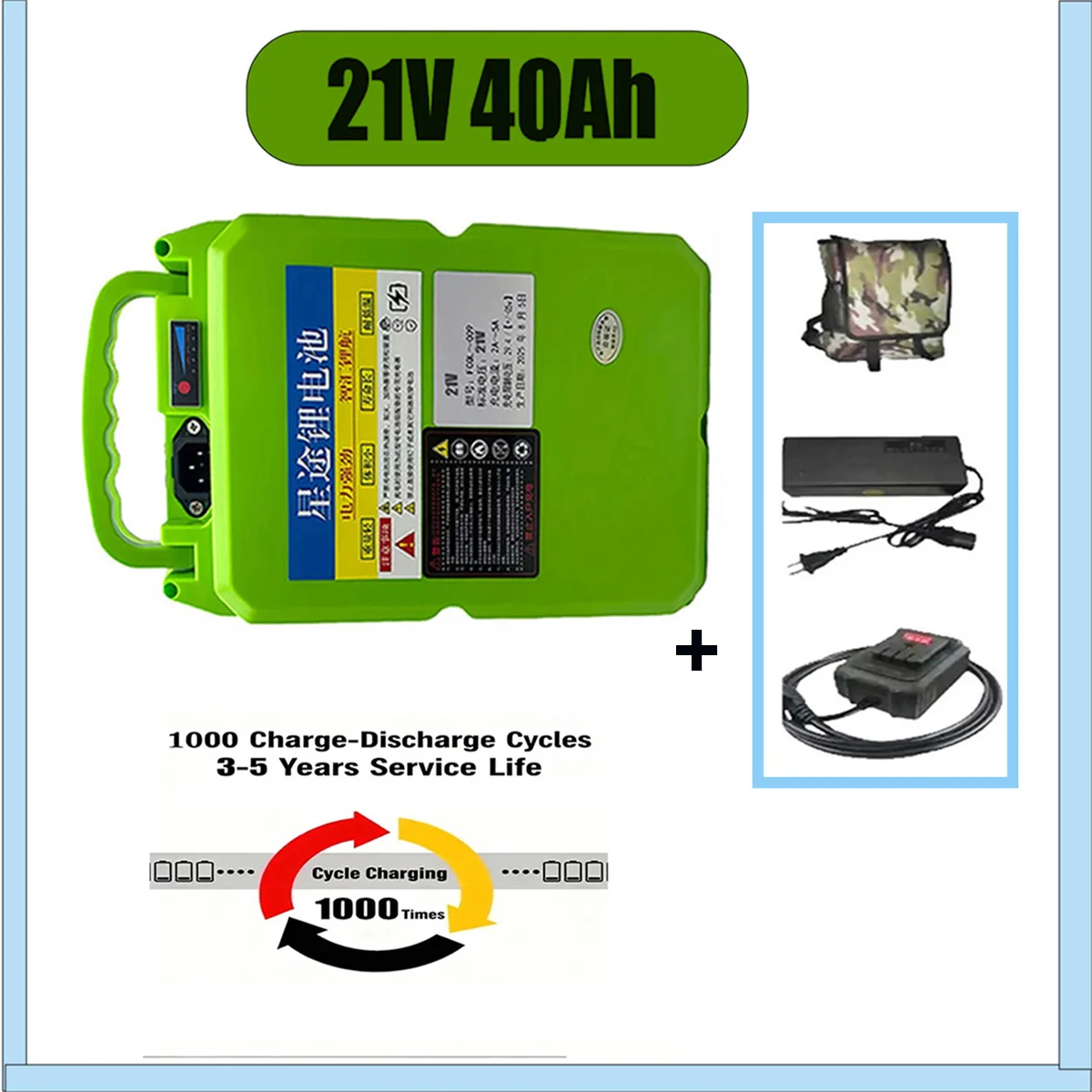 21V40Ah NEW High Quality Universal Li-ion Backpack Battery Built BMS For Lawn Mower Electric Wrench Electric Angle Grinder Hamme