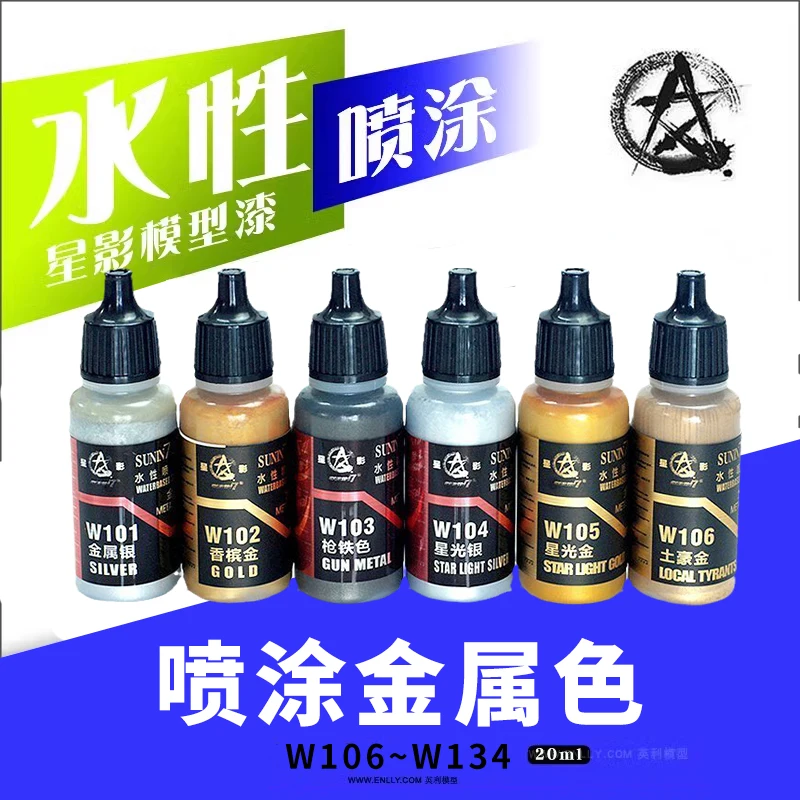 

Metallic Color Water-Based Paint Garage Kit GK Spray Painting Coloring W101-W134 DIY