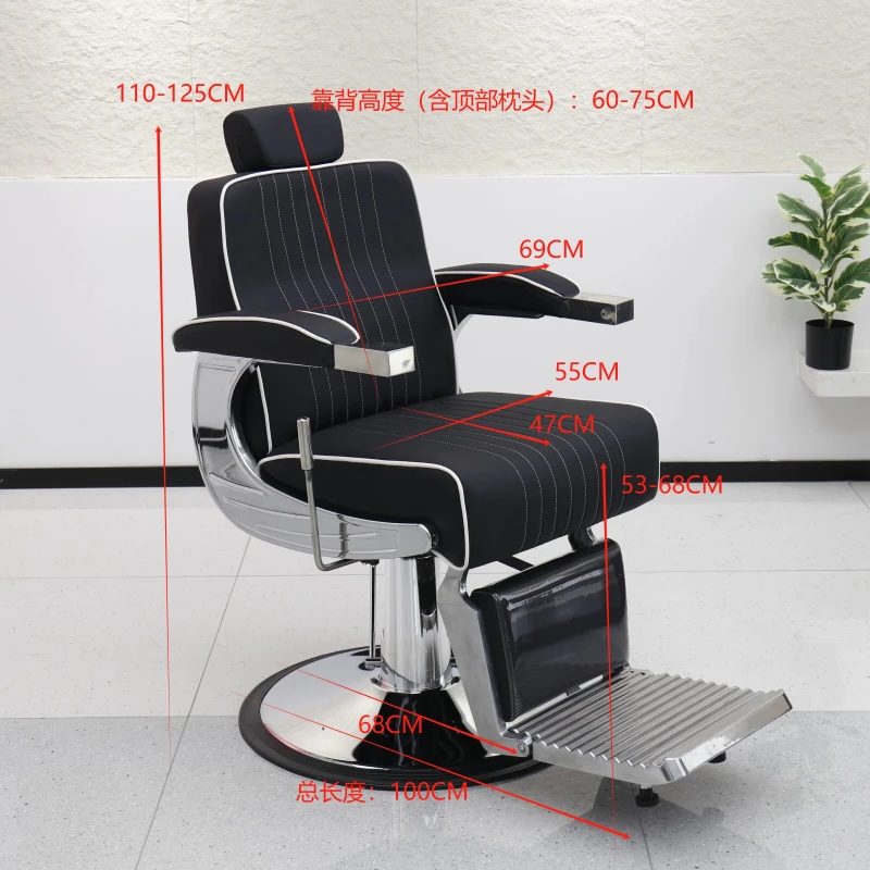 كرسي حلاق حديث وبسيط، كرسي برأس زيتي، كرسي صالون مريح، مسند للقدمين، أثاث صالون فاخر