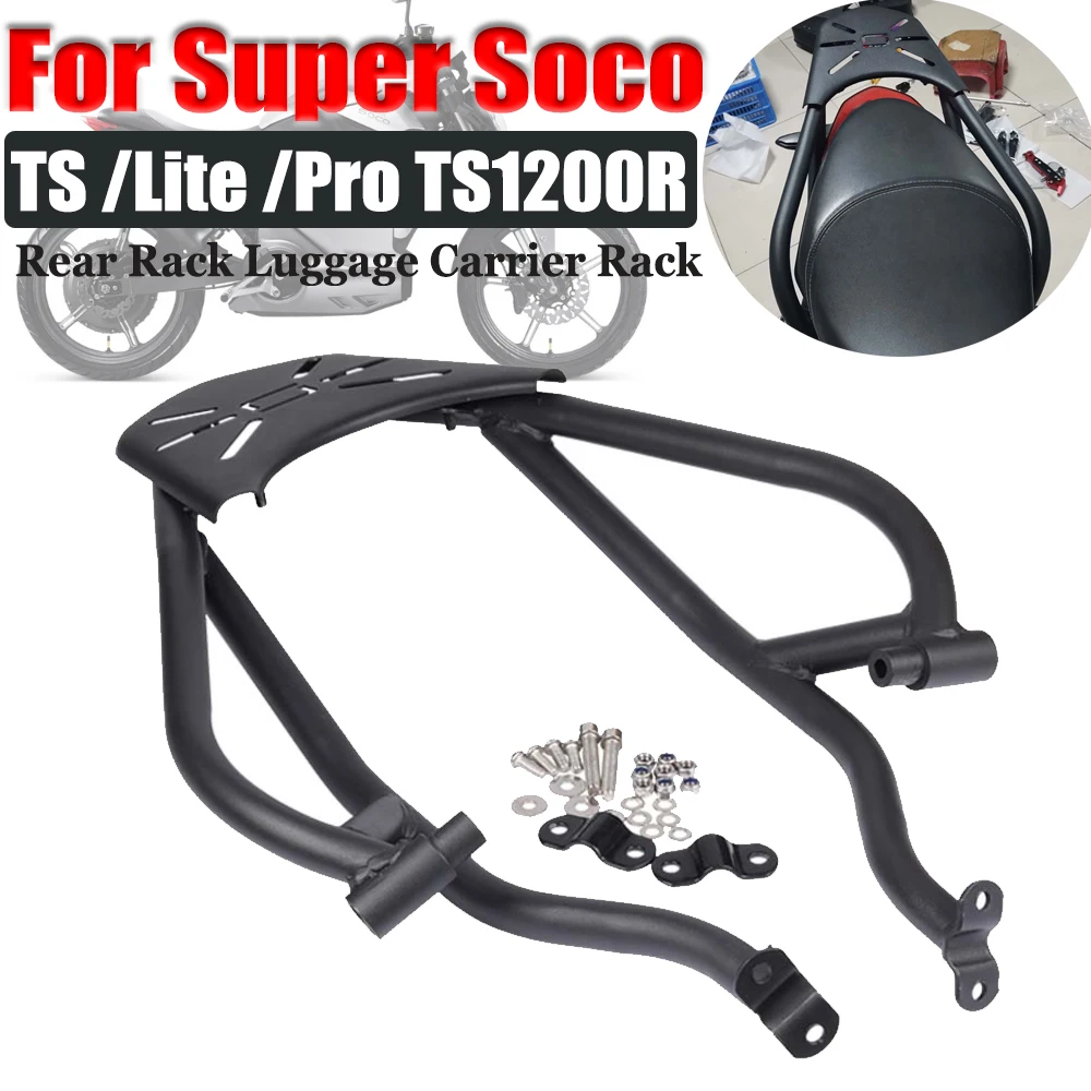 

For Super Soco TS Lite TS Pro TS1200R 1200R Motorcycle Accessories Rack Luggage Carrier Cargo Holder Storage Box Shelf Bracket