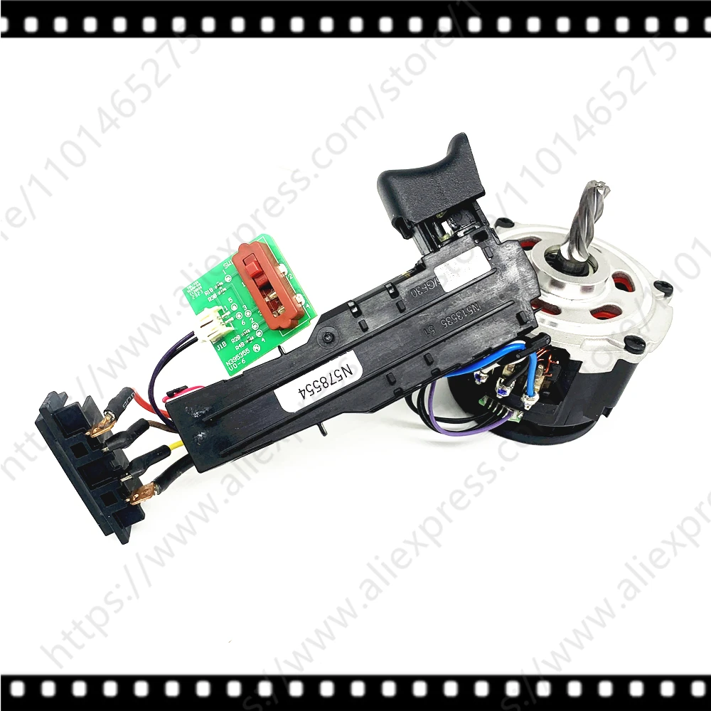 Switch motor assembly for Dewalt DCF899 DCF899HB DCF899H DCF899M1 DCF899P2 DCF899B DCF899HP2 DCF899HP