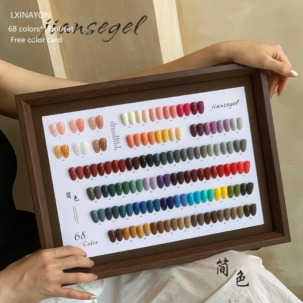 68 Colors Gel Polish Set  Enamel Varnish Gel Polish For Nail Art Design Whole Set UV Gel Soak Off Nail Gel Lacquer Kit 15ML