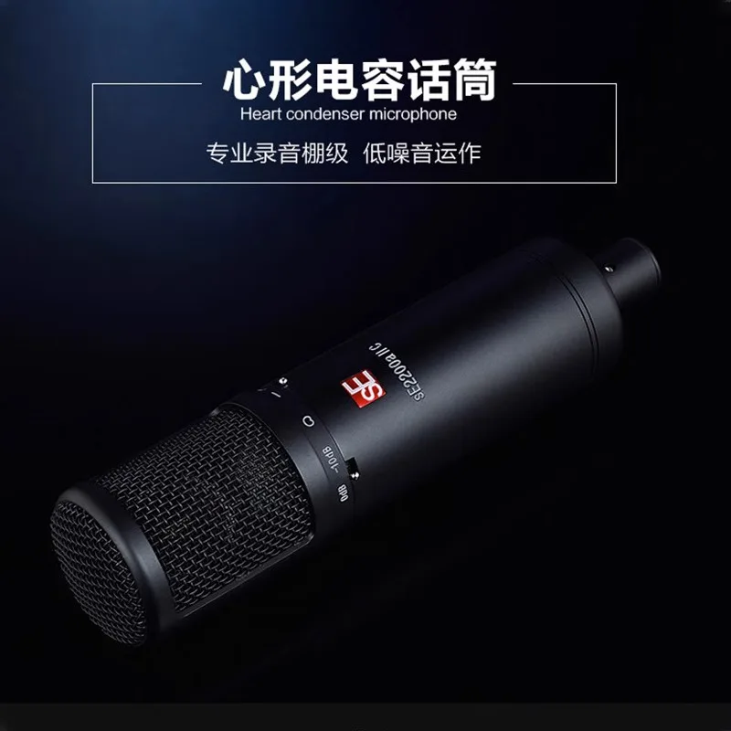 

Professional Recording and Dubbing K Song Live Streaming Microphone with Large Diaphragm Capacitor Microphone