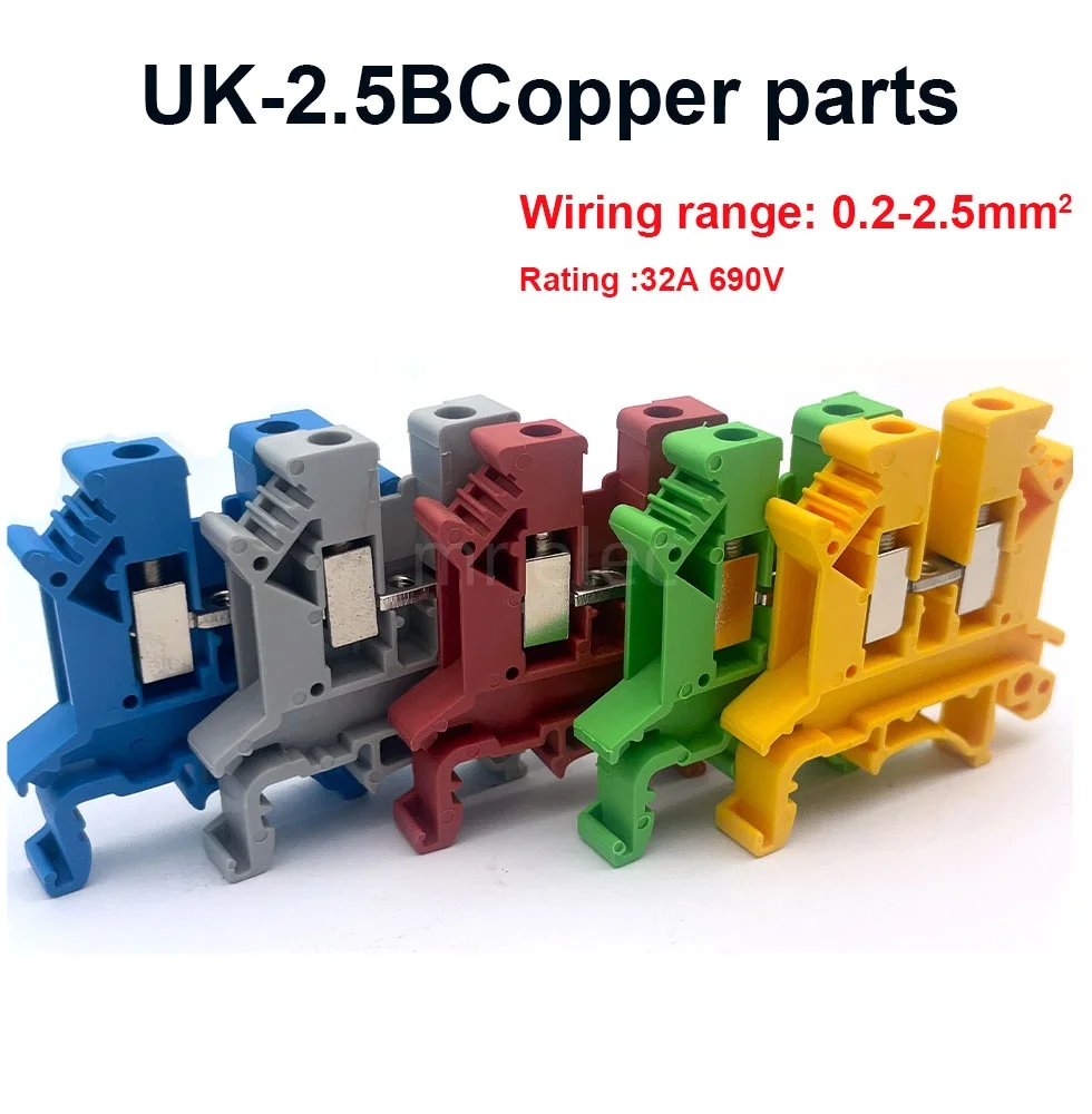 10pcs/lots UK-2.5B blue/grey/red/yellow  2.5mm2 DIN Rail Universal Combination Terminal Blocks Screw Type UK2.5B