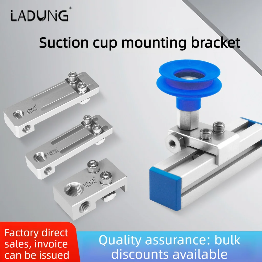 

LADUNG LDC2/LMB1 Sucker Fixing Bracket Extended Sliding Fixing Block Parallel Connector with Nut Kit