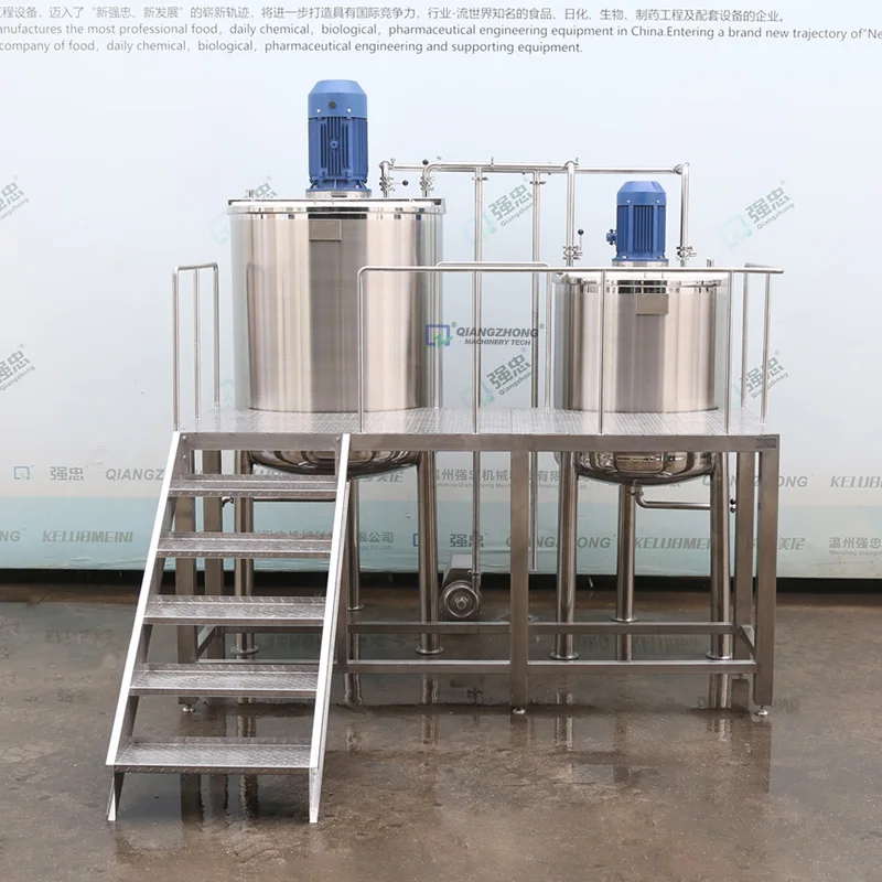 المحرض مزج خلاط المعدات الشامبو السائل الصابون خلط Tank00L-1000L ماكينة تصنيع مستحضرات التجميل كريم غسول الجسم #2