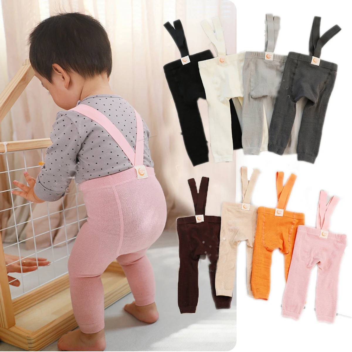 الرضع طفل الفتيان الفتيات حزام السراويل الاطفال عالية الخصر ضمادة عبر حزام طماق للطفل الحمالة تخزين الطفل الجوارب