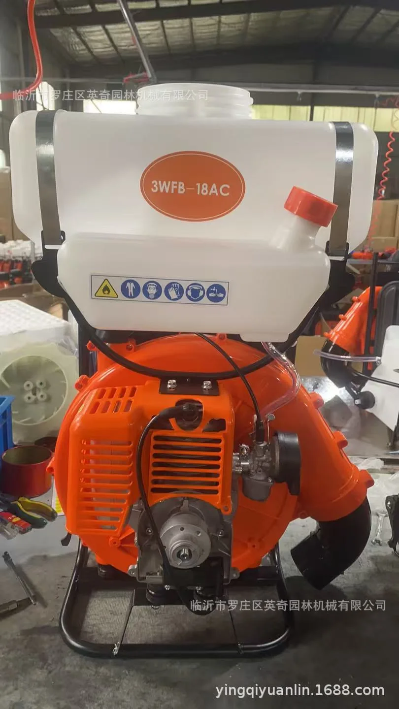 

BBX9900 Engine 4 Stroke 75.6CC Agricultural Disinfection Farm Wet Water Mist Pesticide Machine Knapsack Gas Sprayer