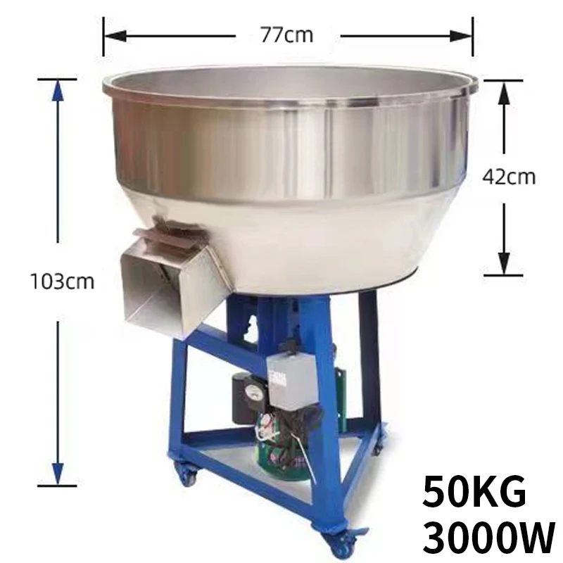 

Stainless Steel Feed Mixer Plastic Pellet Mixer Industrial Multifunctional Vertical Color Mixing Machine Dry And Wet Dual Use