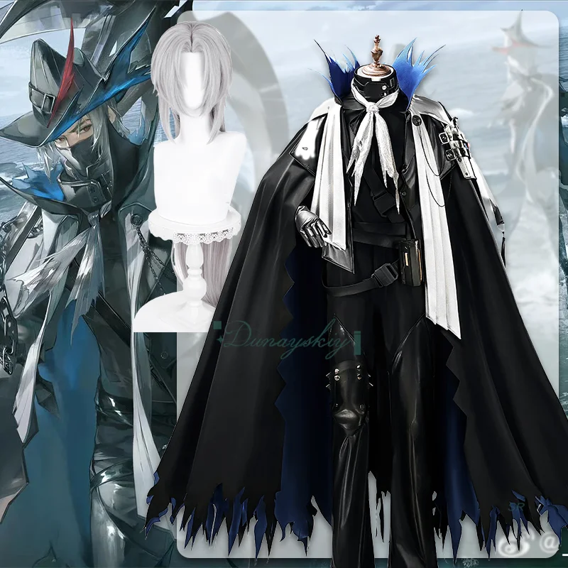 

Костюм для косплея Ulpianus, игра Arknights, фэнтезийная одежда, пальто, верх, брюки, обувь, парик, шляпа, аксессуары, полный комплект, праздничное платье на Хэллоуин