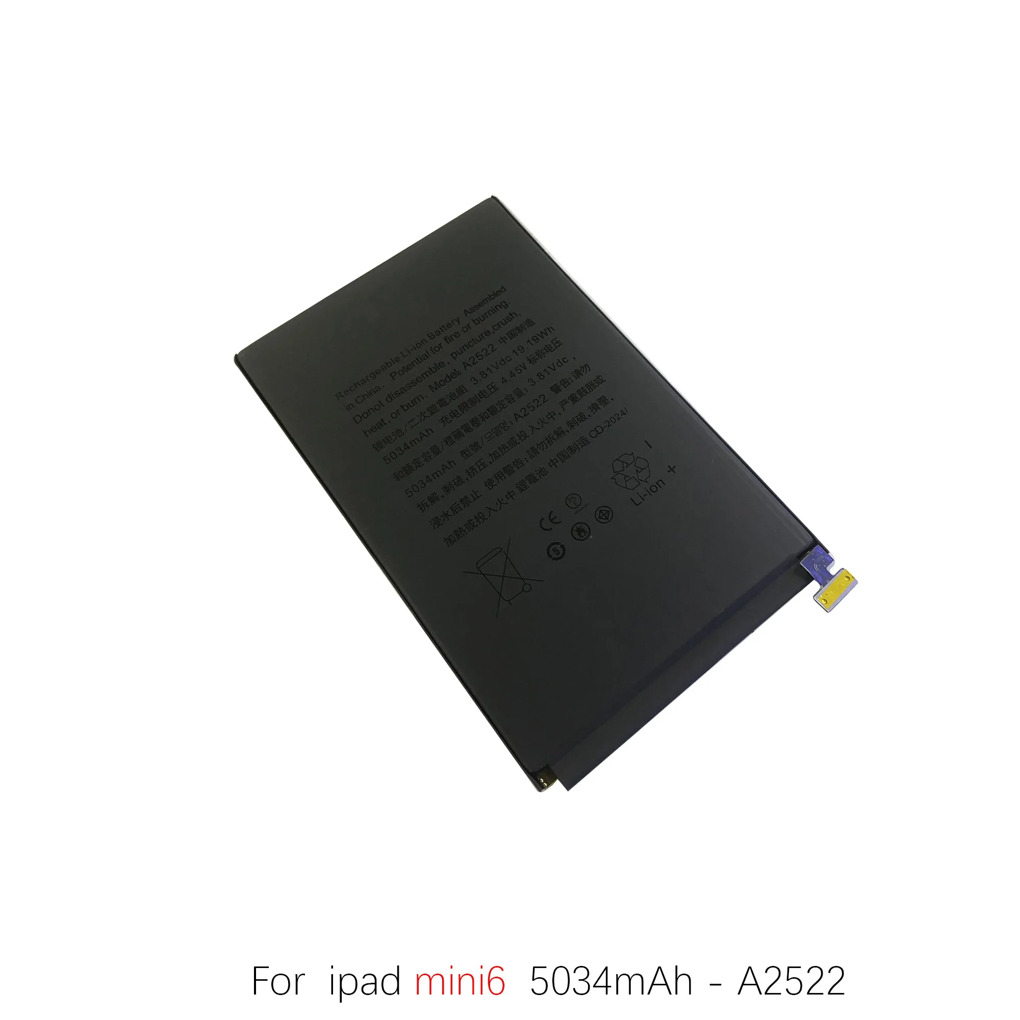 Batterij Voor iPad 1546 Mini 4 Bateria A2114 Mini 5 Vervanging Lithium-polymeer A2522 Mini 6 A1538 A1550 2133 A2124 Batterij