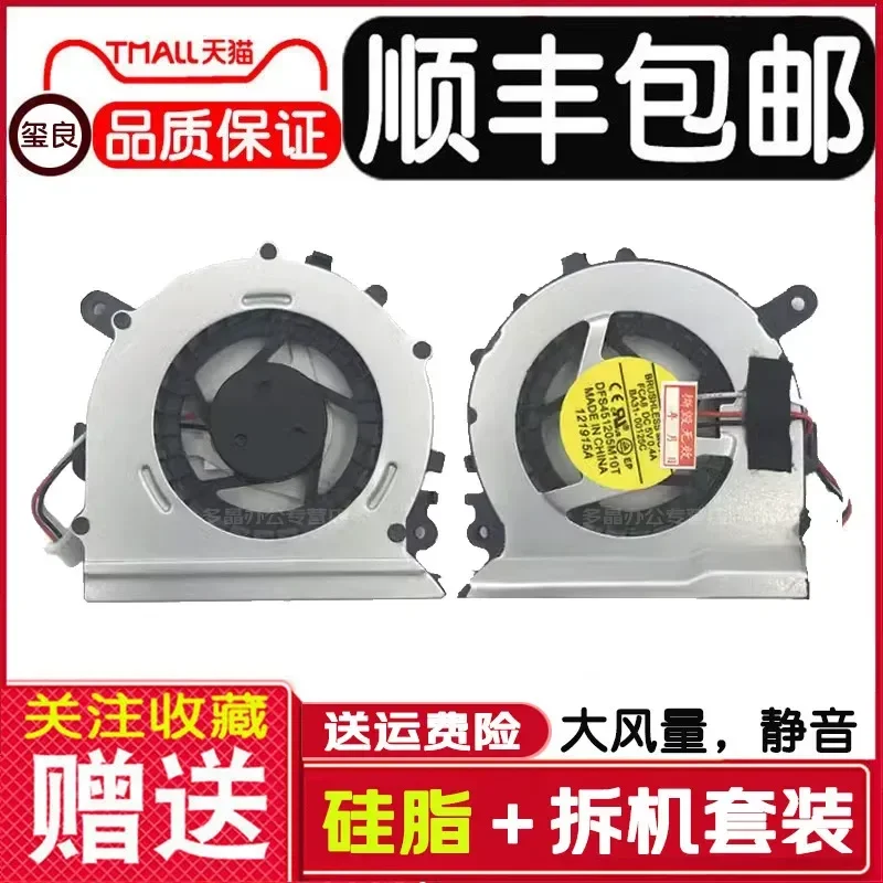 for Samsung NP530U3C 530U3B 542U3X 535U3C 540U3C 532U3C Notebook Cooling Fan Replacement
