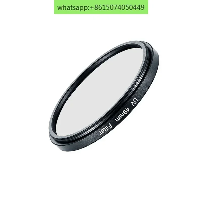 Uv Filter Protector… - image