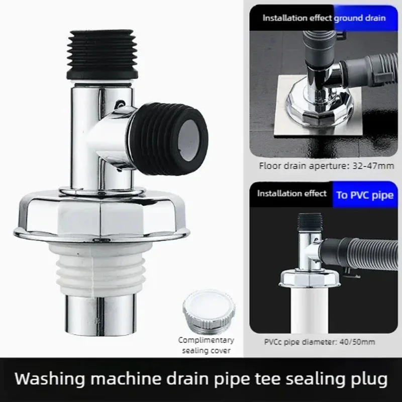 Washing Machine Drain Pipe, Floor Drain Joint, Odor Proof Drain, Water Purifier, Three-Way Connection, Drain Pipe Interface