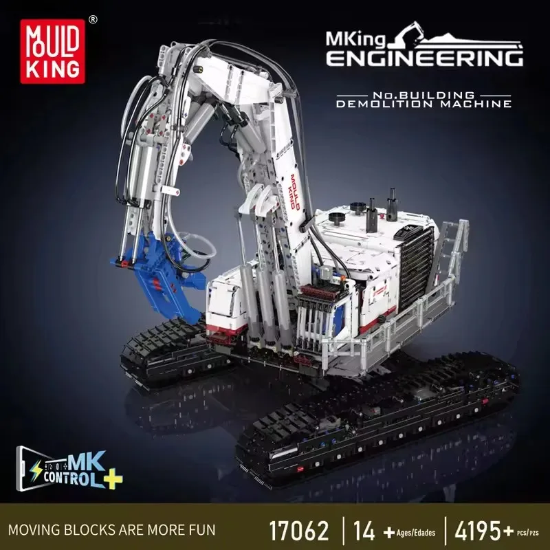 

Mold King 17062, технические грузовики, игрушки, радиоуправляемая конструкция, машина для сноса, строительный блок, сборка автомобиля, кирпич, детский рождественский подарок