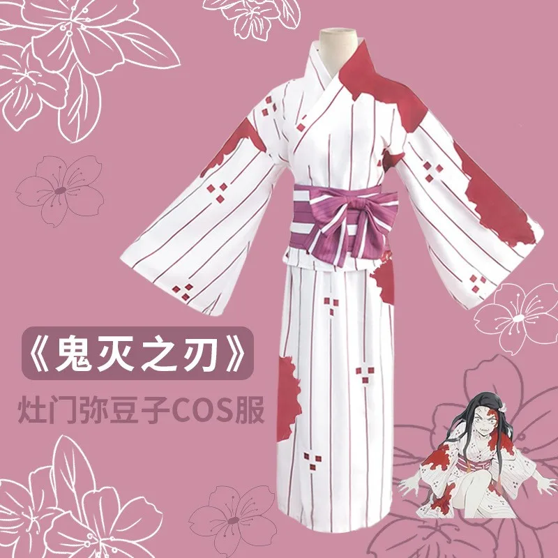 

Woman Japanese Bathrobe Suit Yukata Kimono with Obi Photography Wear Clothing Halloween Carnival Costume