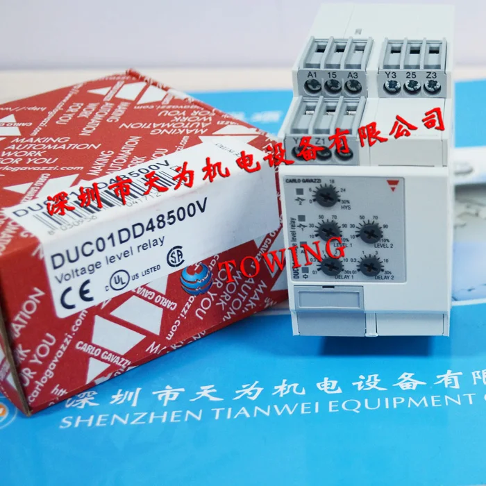 [Agent - Quality Assurance One Year] DUC01DD48500V Swiss CARLO GAVAZZI Relay