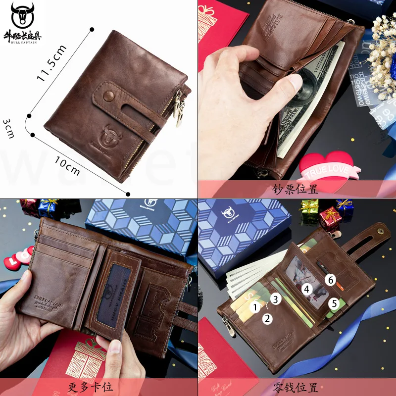 

Мужской кошелек из натуральной кожи, вертикальный, повседневный, короткий, многофункциональный фотоальбом, кошелек для водительских прав.