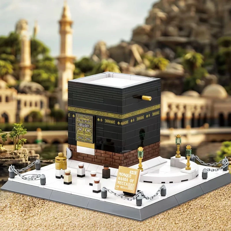 World Famous Architecture Dome Rock Mosque Building Blocks，World City Building Kaaba Model Bricks Toys For Boys Adult Gifts