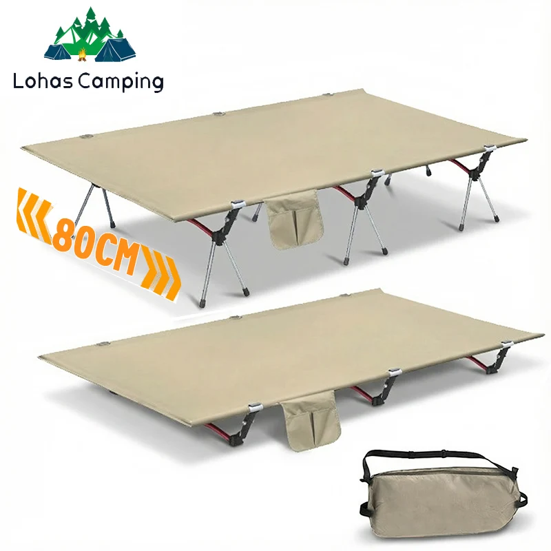 로하스캠핑 캠핑 콧 80cm 폭 초경량 휴대용 높낮이 조절 이중 용도 접이식 침대 백패킹 여행 하이킹 침낭