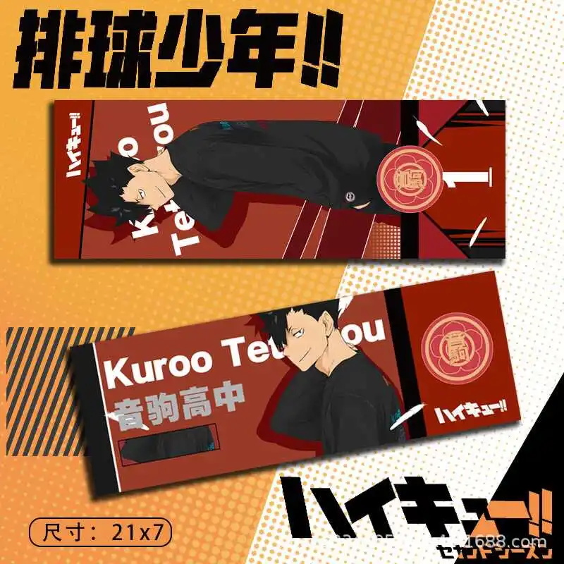 Anime Haikyuu!! Cosplay Two-sided Laser Ticket Trading Card Postcard Flashcard Mascot Bookmark Decorate Xmas Birthday Gift