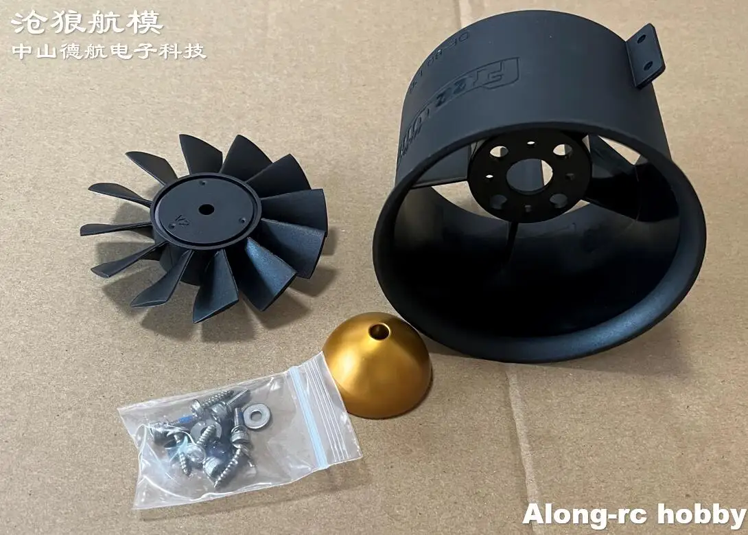 1 Uds Freewing 80mm EDF repuestos --- 12 cuchillas 80 hélice de plástico V2 para In Runner E72314 V2 conducto ventilador reparación RC avión