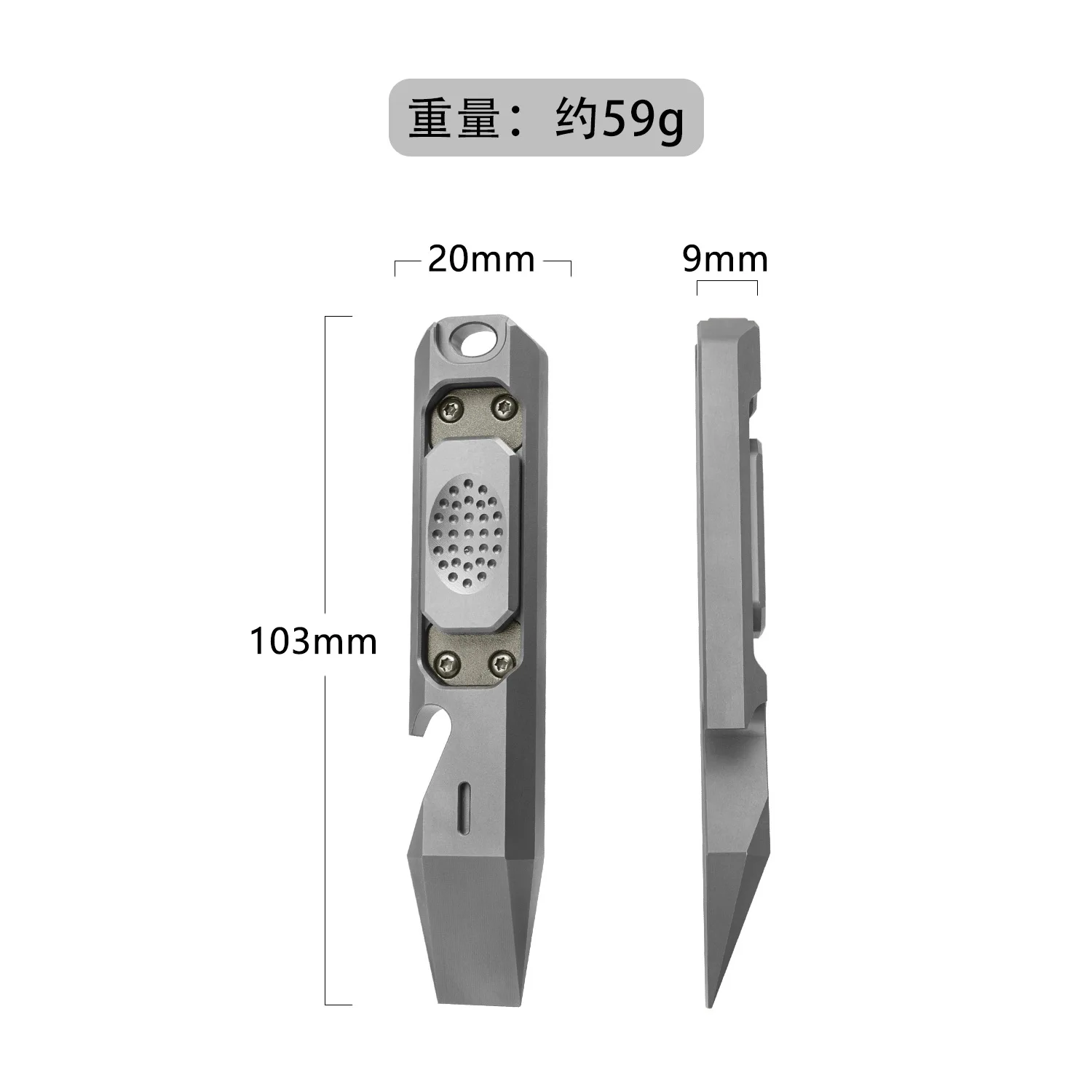 103mm TC4 Titanium Alloy Crowbar Multi-function Screwdriver Push Slider Anti Stress Outdoor Camping Bottle Opener EDC Tools