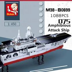 Sluban Building Block Toys 075 Amphibious Attack Ship 1088PCS Model Bricks B0699 Compatbile With Leading Brand Construction Kits