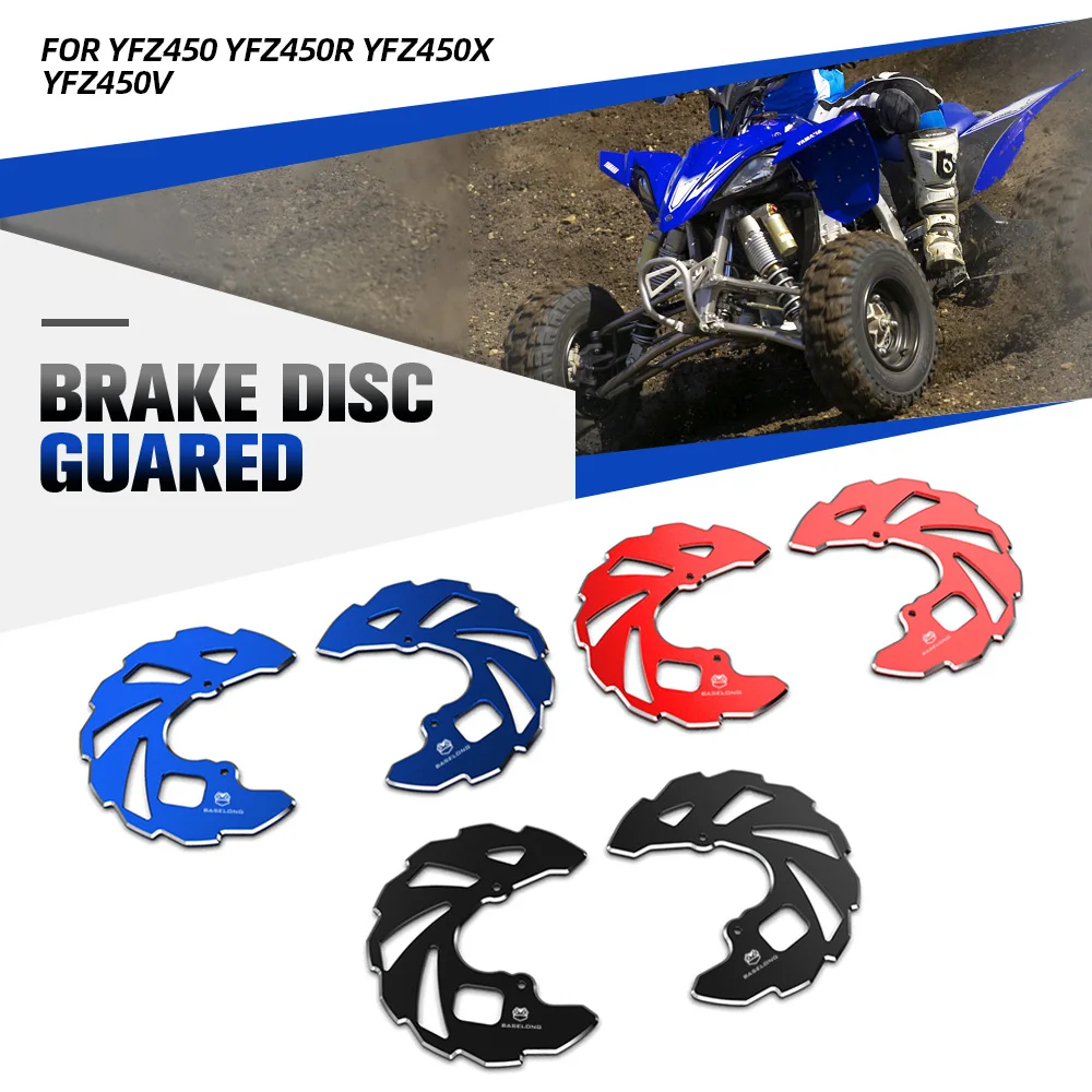 

Для Yamaha YFZ450 YFZ450R YFZ450X YFZ450V мотоциклетный ротор переднего тормоза, диск, защитный кожух, RAPTOR 700R/700R SE