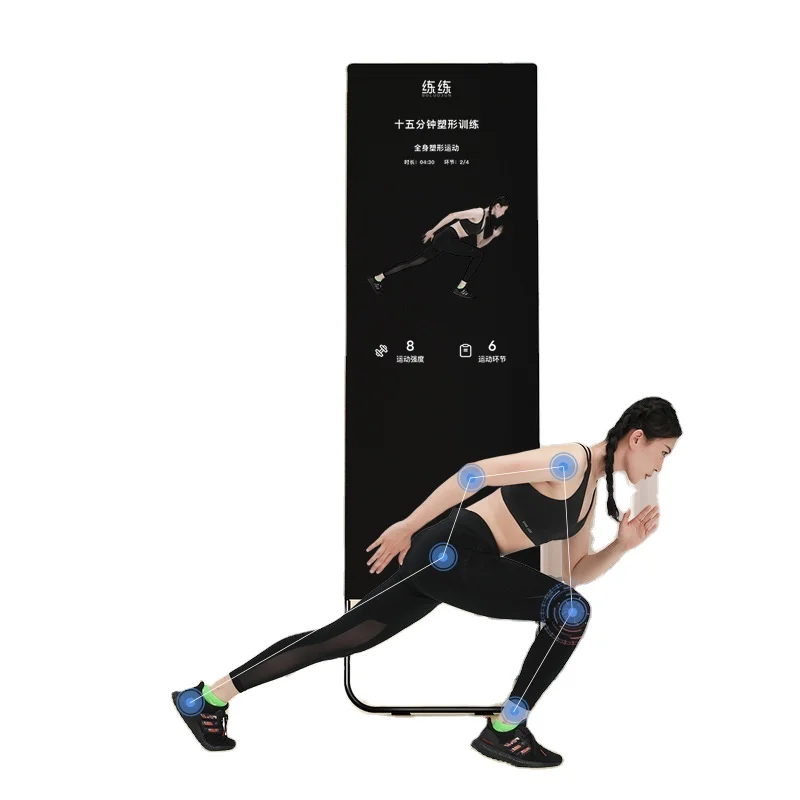 

CHOOYOU 2022 New Home Gym Virtual Intelligent Fitness Mirror Touch Screen Magic Mirror