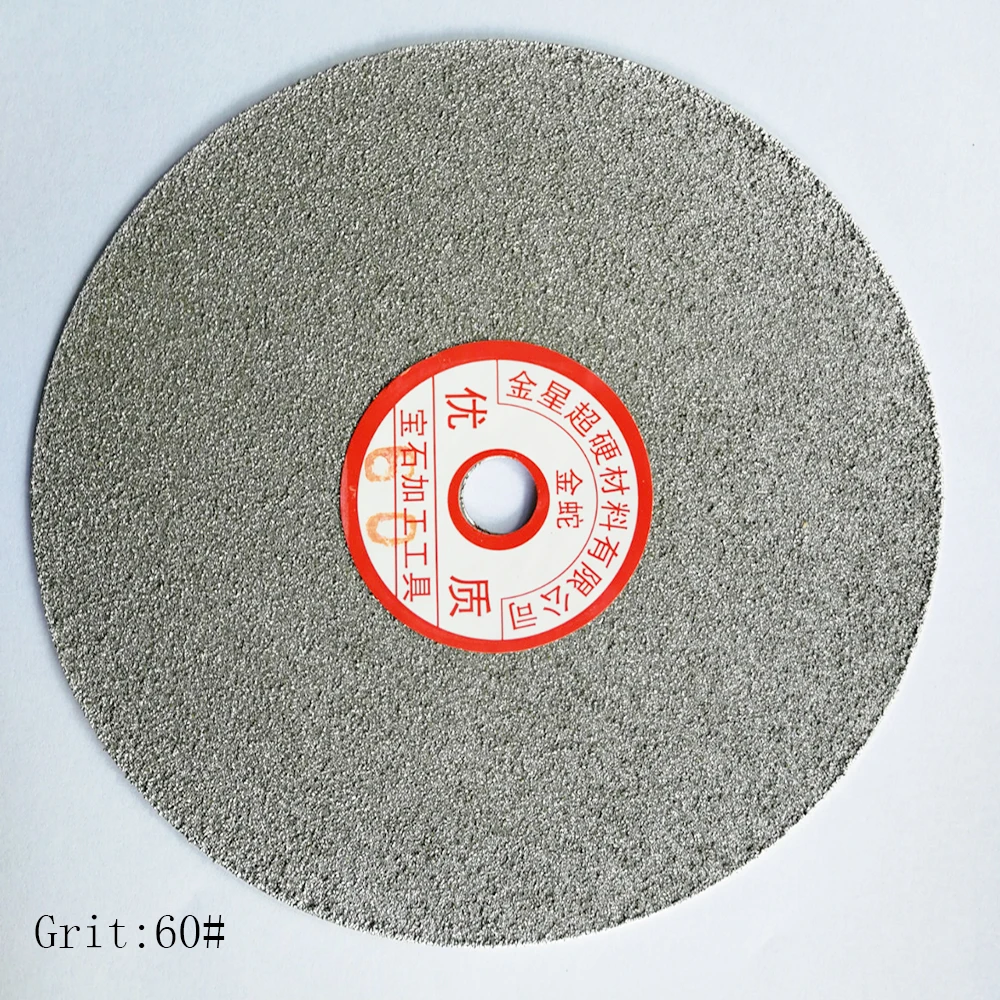 1 Pcs 150/200 mm Diamond Electroplating Polishing Pad Grinding Hole 12.7mm Sharp Disc For Concrete Granite Marble Stone Sanding