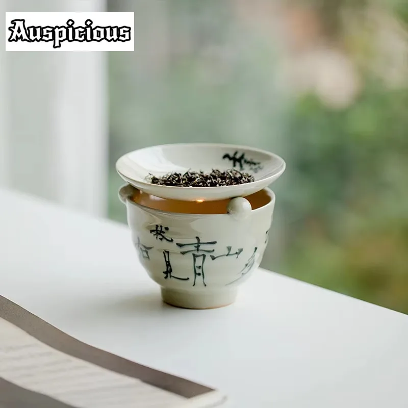 Retro Plant Ash Ceramic Tea Oven Pure Handwritten Poems Flavoring Tea Leaf Rack Roast Incense Tea Essential Oil Censer Burner