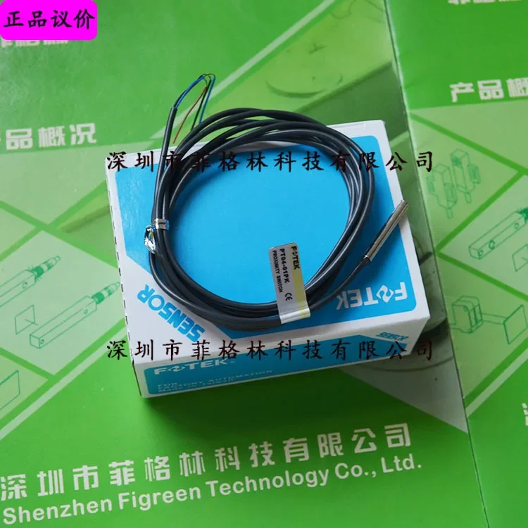 2026 [Physical Photo] PT04-01PK Taiwan Yangming Fotek Proximity Switch