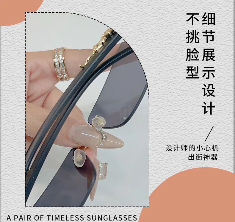 1-teilige modische Damen- und Herren-Sonnenbrille, rahmenlos, rechteckig, personalisierte Sonnenbrille für den Alltag, quadratische Vintage-Sonnenbrille – Detail 6