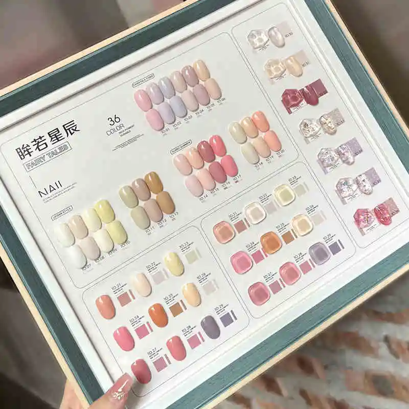 YOUSE High quality 36 Colors 48 Colors Multicolor Nail Gel Set Nail Shop 2024 New Hot item Nail Art Kit Nail Salon Wholesale