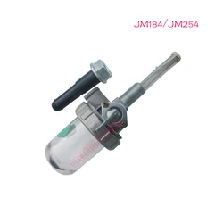 250.50.020 / , Fuel sediment for tractor Jinma JM184 / JM254 / JM304 / JM354