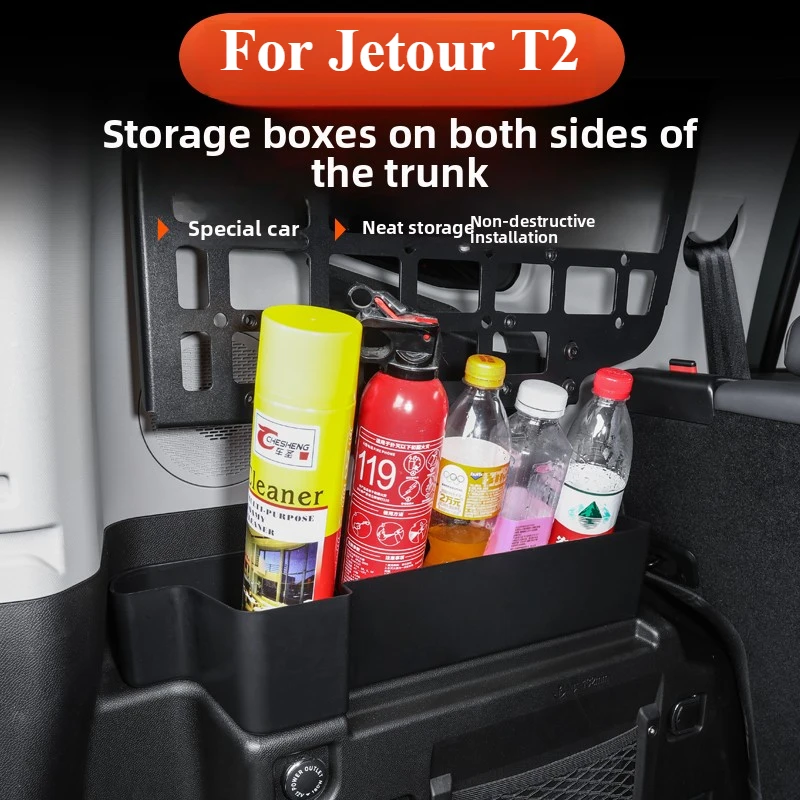 

for Jetour Traveller T2 2023-2025 Auto Trunk Storage Box Modified Trunk Storage Box on Both Sides Car Accessories