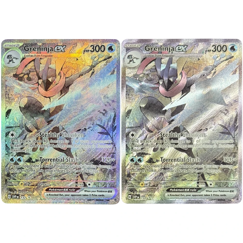 2 Diy Pokemon Ptcg … - image